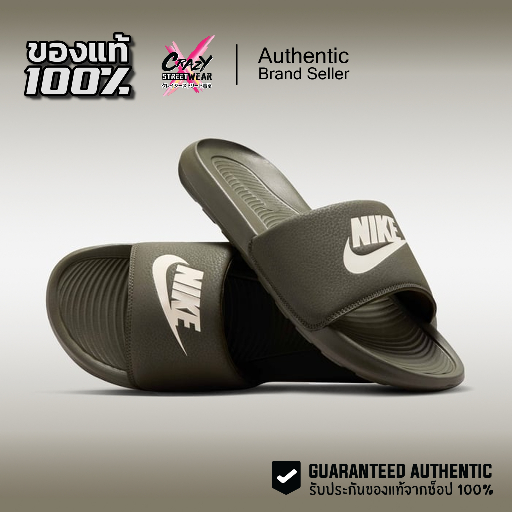 รองเท้าแตะ Nike Victori One Slide ของแท้ 100% ( CN9675-303 ) ลิขสิทธิ์แท้ ไนกี้ 