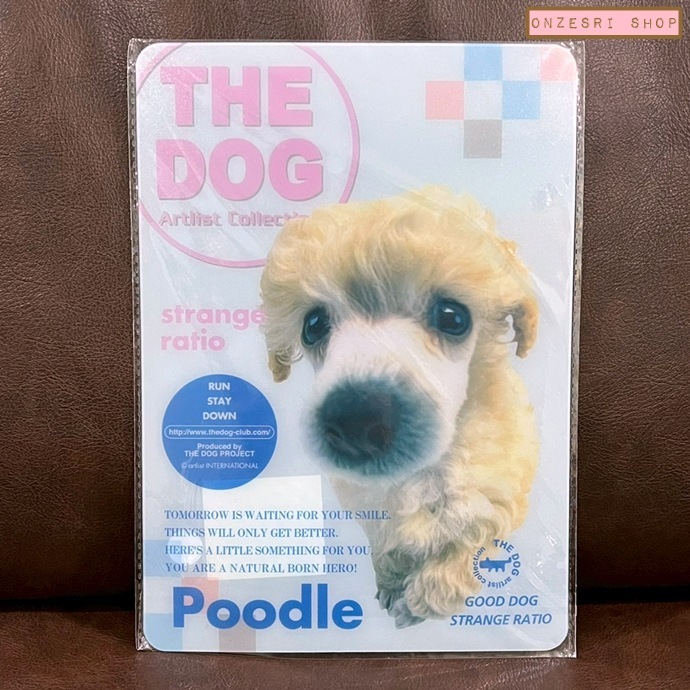 แผ่นรองเขียน THE DOG Artlist Collection - Poodle จากญี่ปุ่น ขนาด 18 x 25.2 ซม.