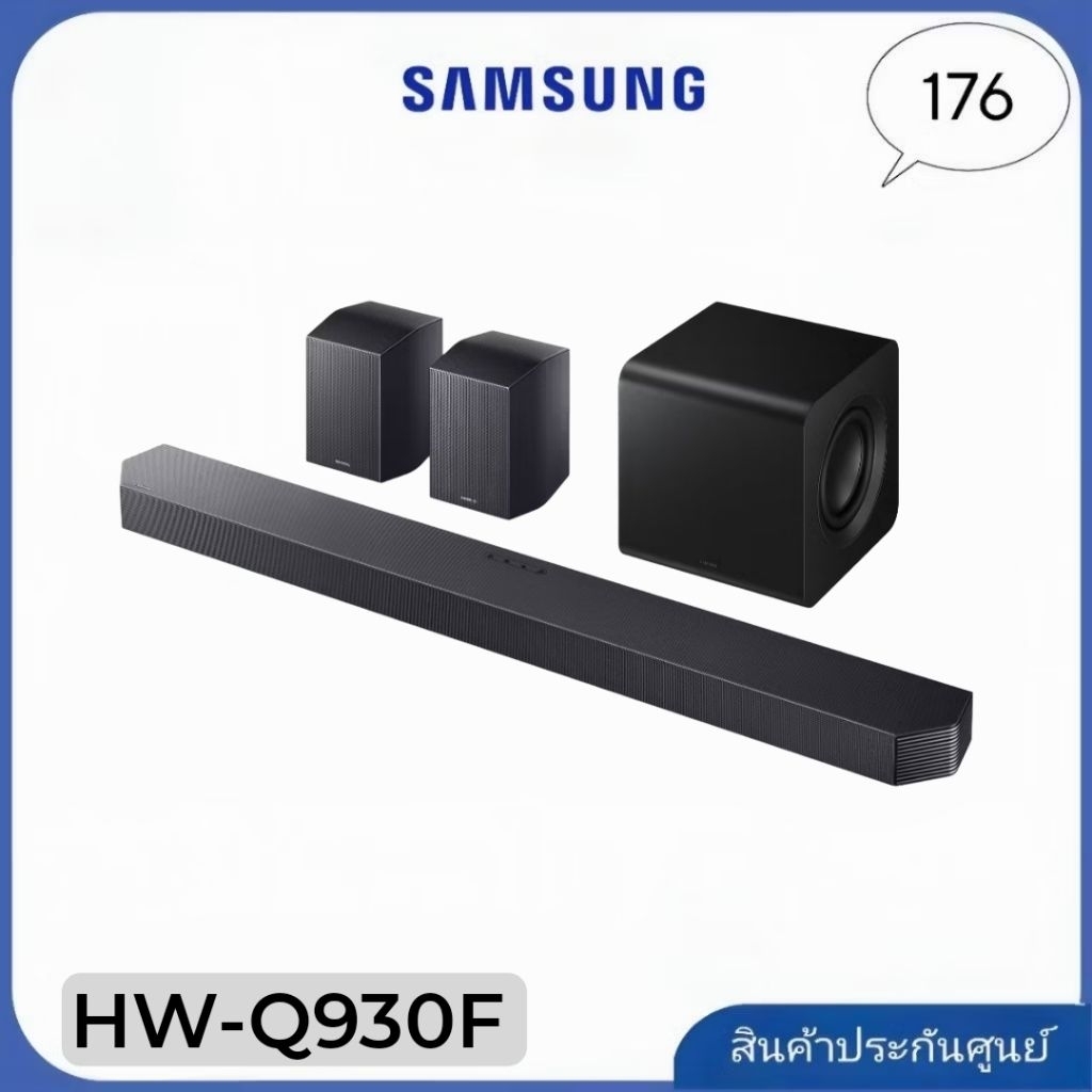 Samsung HW-Q930F - 9.1.4 ch Dolby Atmos Soundbar