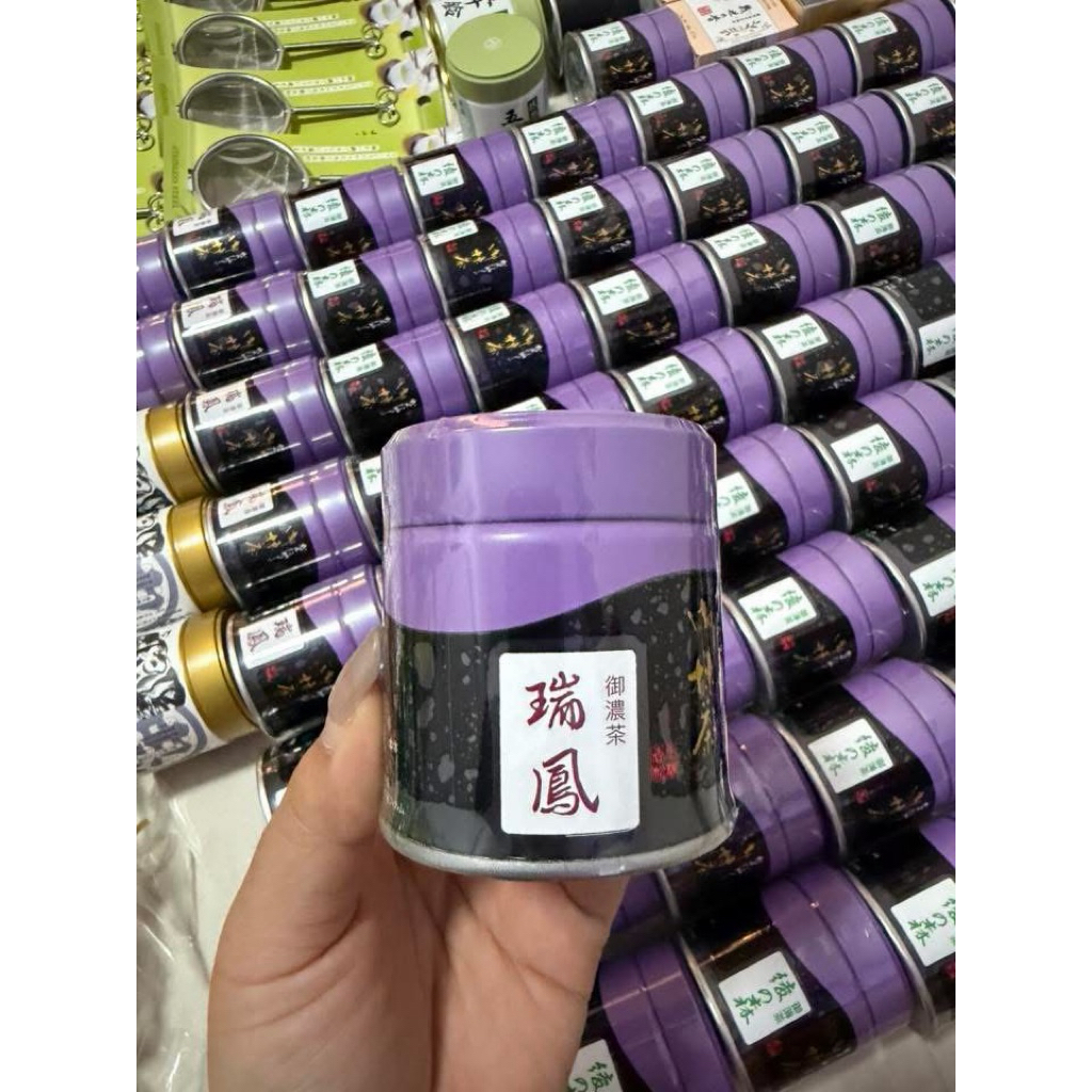 zuihou 20g 40g 80g 🇯🇵🇯🇵