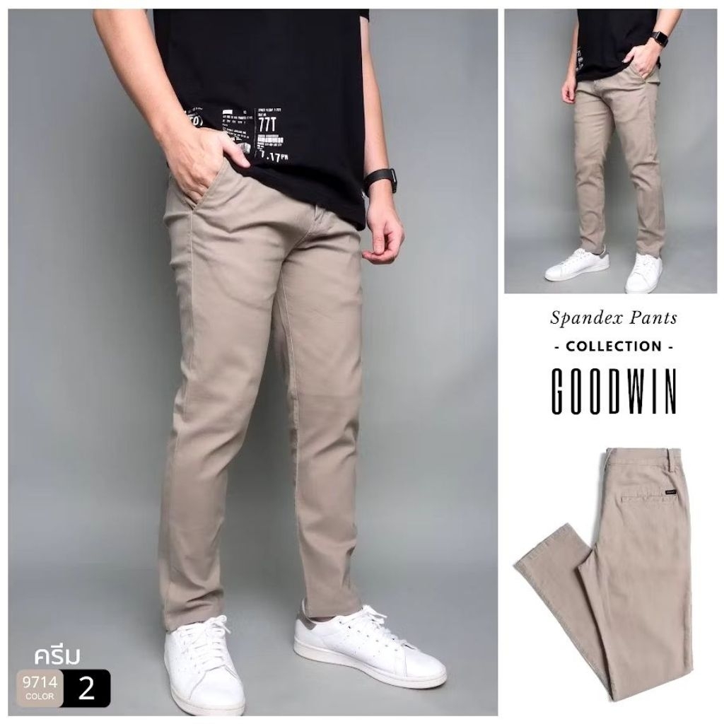 กางเกงสแปนเด็กซ์ (Spandex Pants) รุ่น GW-9714 ของ GOODWIN