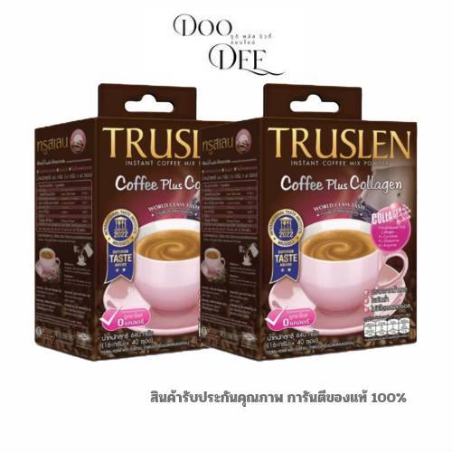 ( 2 กล่อง / 80 ซอง ) ทรูสเลน คอฟฟี่ พลัส คอลลาเจน ชมพู TRUSLEN Coffee Plus