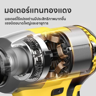 2000N ประแจไฟฟ้าไร้สาย ประแจผลกระทบ โลหะ บล็อกถอดล้อไฟฟ้า
