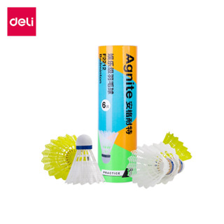 Deli ลูกแบดพลาสติก แพ็ค 3 / 6 ลูก ลูกขนไก่ ไนล่อน แรงส่งดี ส…