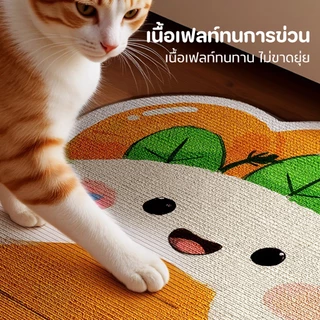 PET-RECORD แผ่นแมวปีน สำหรับติดผนัง พรมลับเล็บแมว ที่ฝนเล็บ แบบติดผนัง พร้อมกาว กันรอยข่วนได้ดี มีทั้งหมด