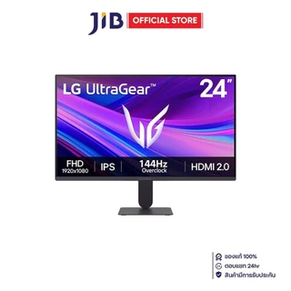 MONITOR (จอมอนิเตอร์) LG ULTRAGEAR 24G411A-B - 23.8 INCH IPS FHD 144Hz OC AMD FREESYNC PREMIUM PRO G-SYNC COMPATIBLE