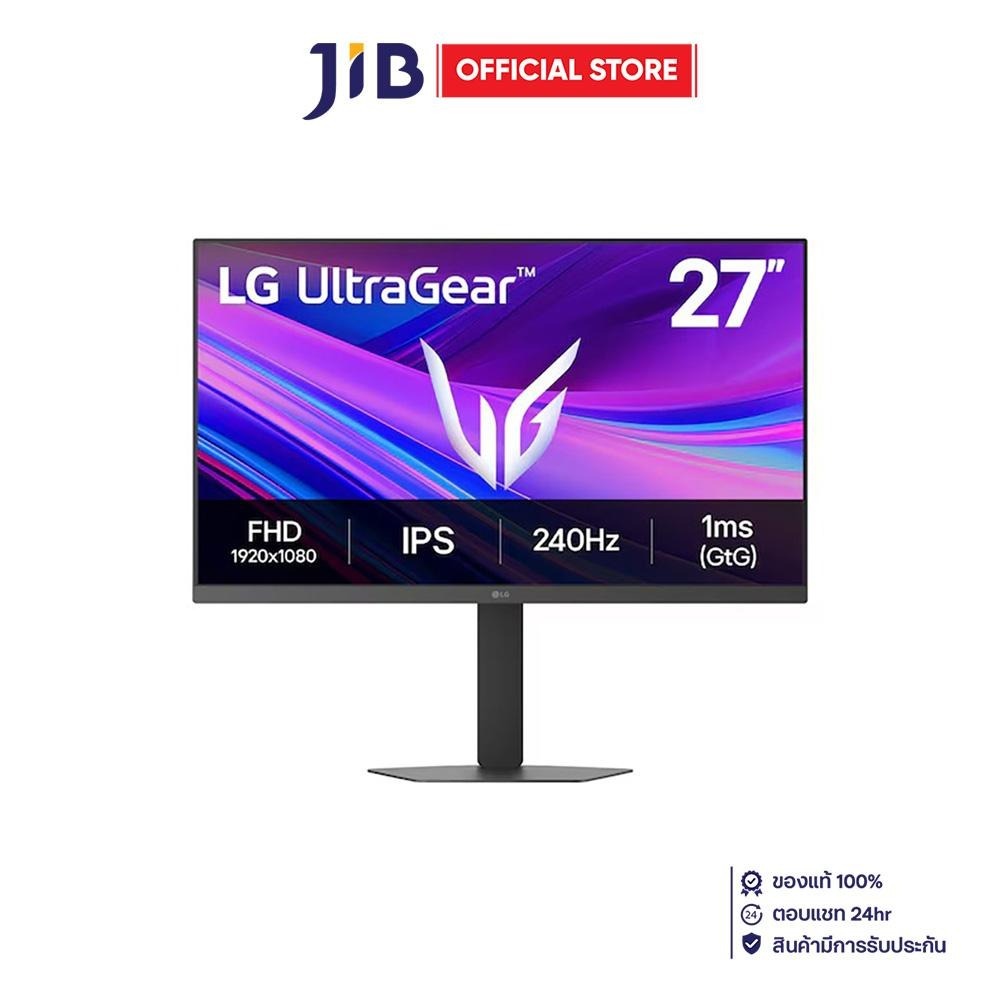 MONITOR (จอมอนิเตอร์) LG ULTRAGEAR 27G440A-B - 27 INCH IPS FHD 240Hz AMD FREESYNC PREMIUM G-SYNC COMPATIBLE
