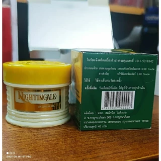 ครีมแต่งผมดำไนติงเกล 40ก(สีเขียว)รุ่นหอม Nightingale Pomade