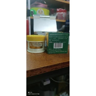 ครีมแต่งผมดำไนติงเกล 40ก(สีเขียว)รุ่นหอม Nightingale Pomade