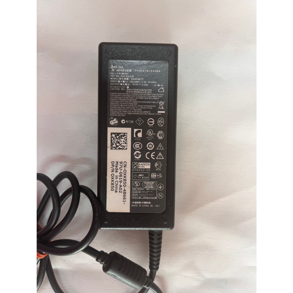 AD N/B Dell (7.4*5 Omm) 19.5V (65W) 3.34A Original
