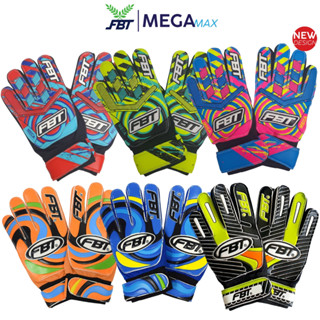 ถุงมือผู้รักษาประตู FBT GG1 GG7 ถุงมือโกว์ ฟุตบอล รหัส 41341…