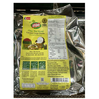 ( 1 กล่อง) ชาวไทย กะทิผงสำเร็จรูป 60g Chao Thai Coconut Cream Powder กะทิ กะทิผง