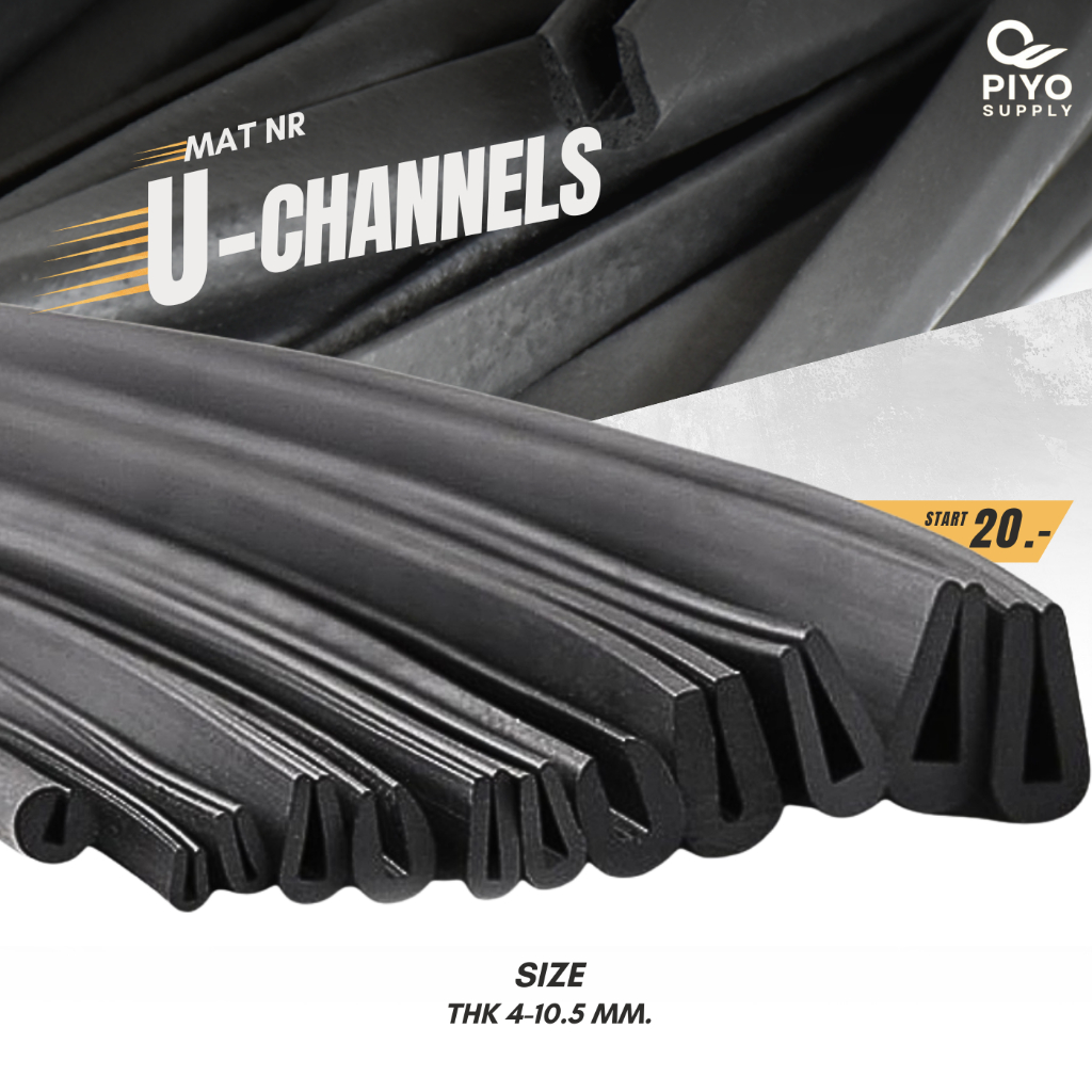 ยางกันบาด U-CHANNELS ร่องตัว U ความหนายาง 4-10.5 มิล ราคา/เมตร เเมท NR กันบาดประตู กันบาดกระจก มุมแบน ป้องกันการชน ทนทาน