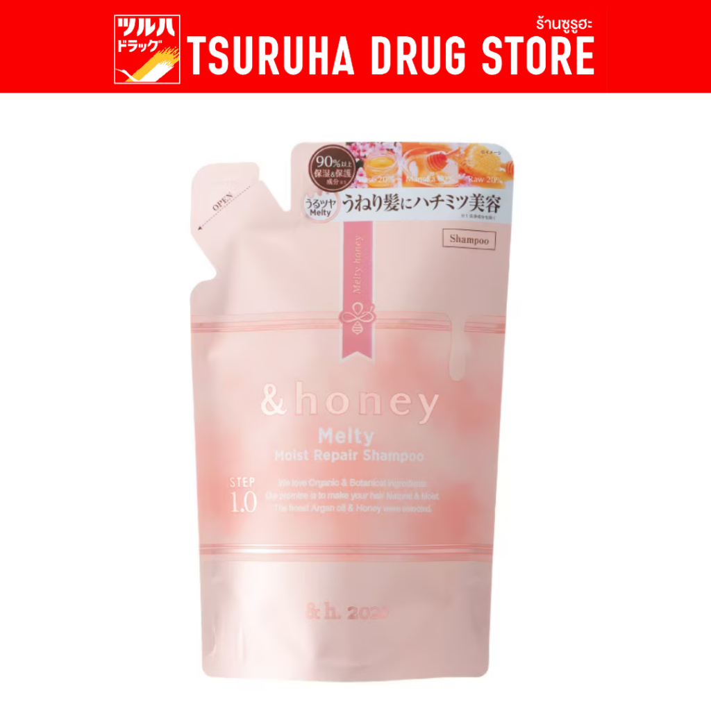 แอนด์ฮันนี่ เมลตี้ มอยซ์ รีแพร์ แชมพู รีฟิล 350 มล. / &HONEY MELTY MOIST REPAIR SHAMPOO REFILL 350ML