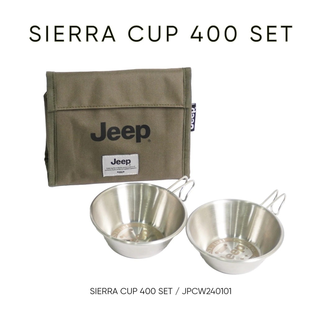 JEEP รุ่น Sierra Cup 400 Set (1ชุด=2ใบ) ถ้วย Sierra Stainless คุณภาพ
