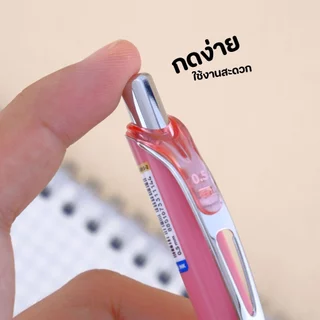Oniso x Fuji ปากกาเจลลายพิเศษ ขนาด0.5mm. หมึกสีน้ำเงิน - สินค้าลิขสิทธิ์แท้