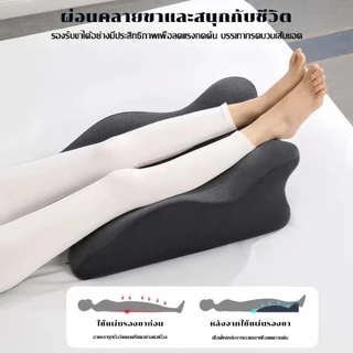 หมอนรองคู่รักอเนกประสงค์ หมอนรองคู่รักอเนกประสงค์+หมอนรองคอสุขภาพและหมอนอิง ดีไซน์ระบายอากาศ จัดส่งจากไทย
