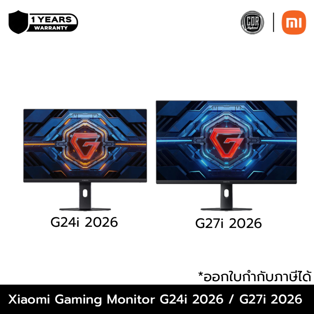 Xiaomi Gaming Monitor G24i 2026 / G27i 2026 จอคอม I 200Hz I เวลาตอบสนอง1ms I HDR400 I 400 Nits IPS |