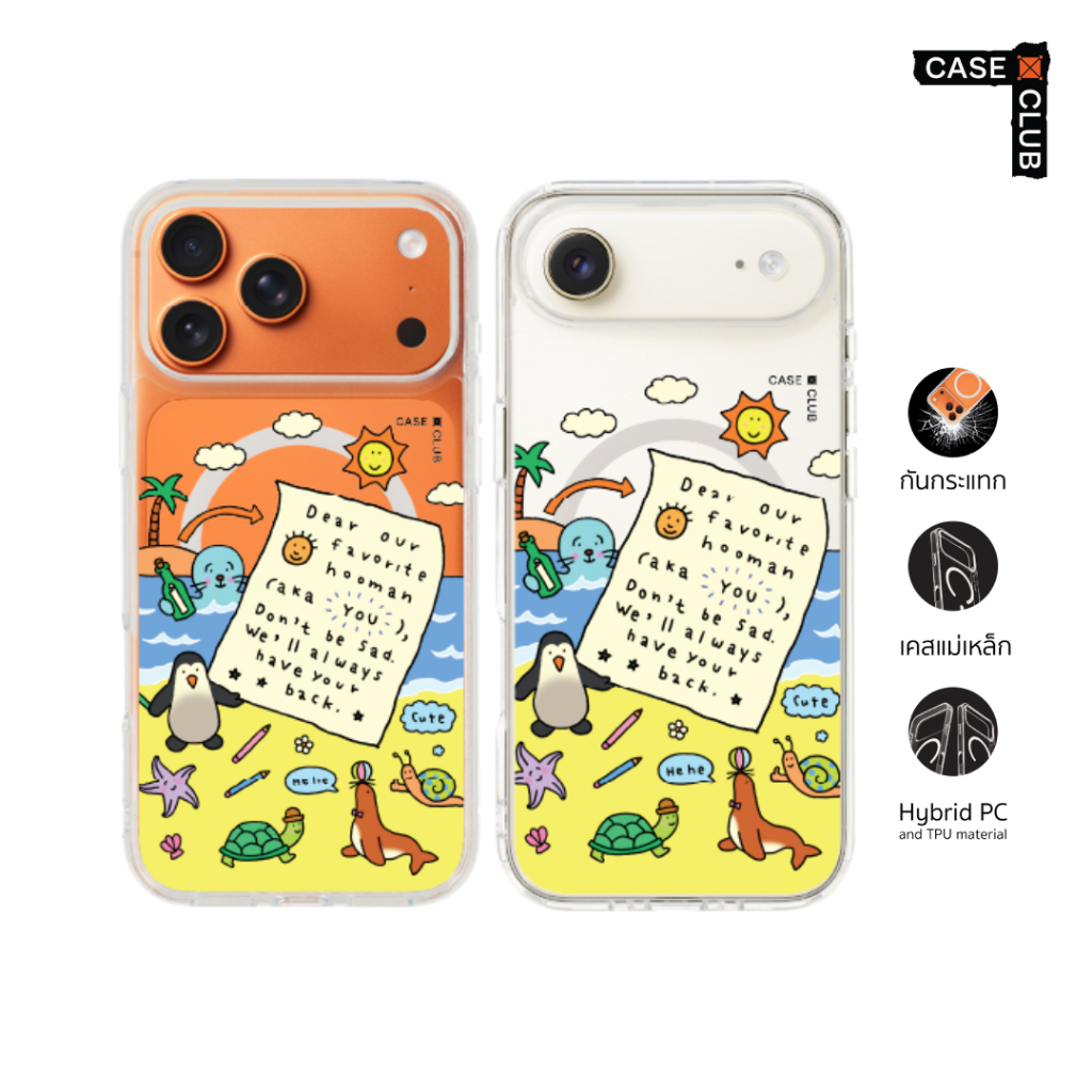 CaseClub เคสไอโฟน เคส แม่เหล็ก ลาย Chonni Beach สำหรับ i17 Pro Max/i17 Pro/i Air/i17