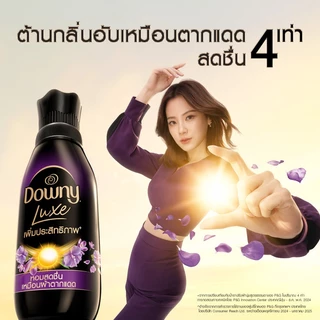 [ใหม่] ดาวน์นี่ น้ำยาปรับผ้านุ่มสูตรเข้มข้น สูตรหอมแดด 950 mlx3 [New] Downy Concentrated Fabric Softener Refill 950 mlx3