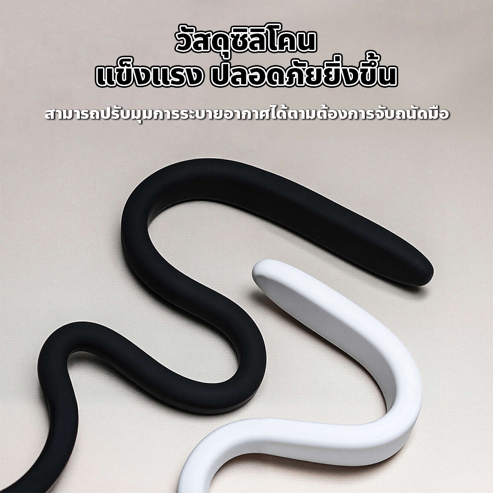 ที่คั่นเครื่องซักผ้าฝาหน้า ระบายกาศดี ไม่อับชื้น ซิลิโคนกั้นฝาเครื่องซักผ้า ยืดหยุ่นได้ - รูปที่ 6