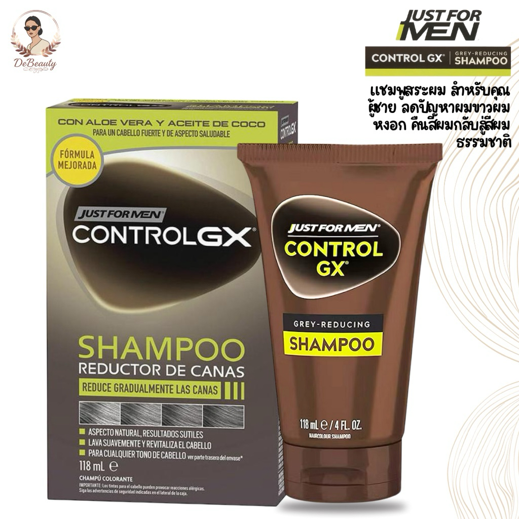 Just For Men CONTROL GX Grey Reduce Shampoo 118ml. จากอเมริกา