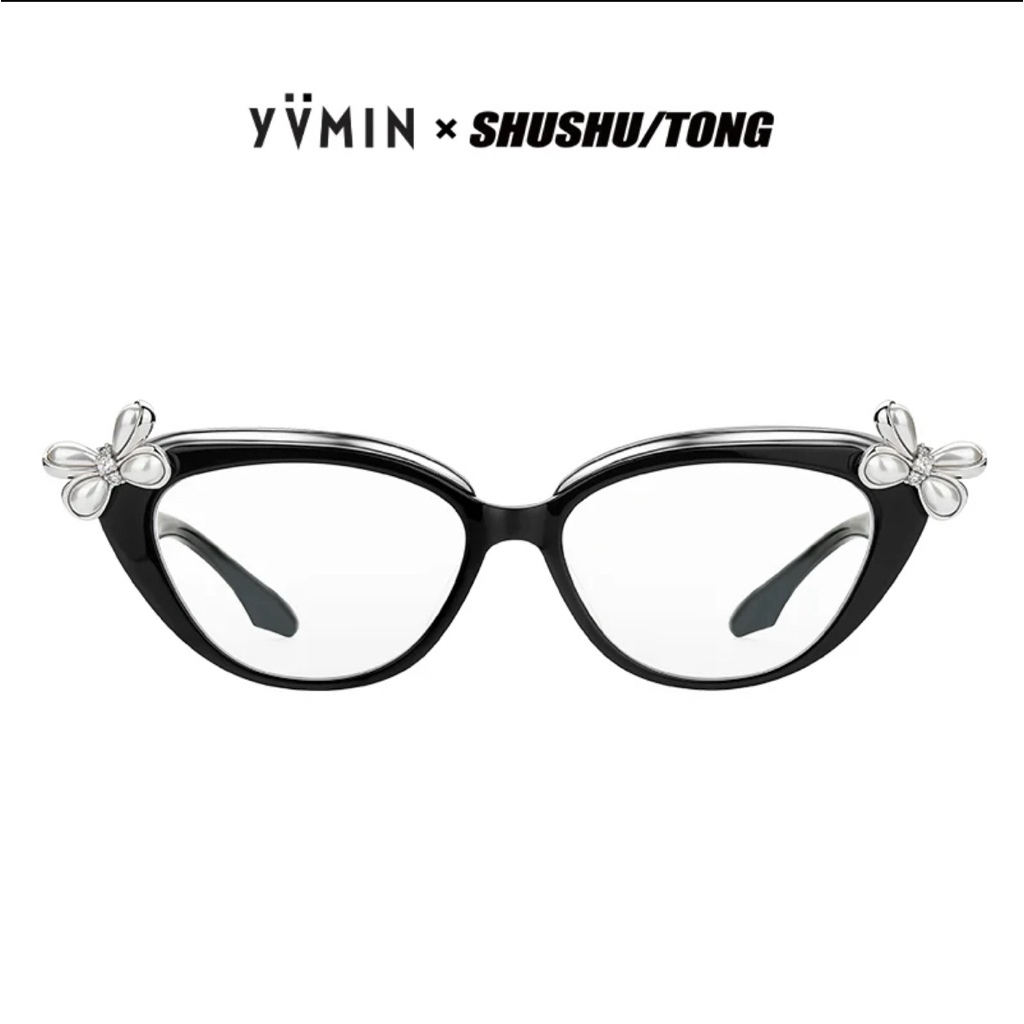 YVMIN x SHUSHU/TONG แว่นตาแฟชั่นมีแบบกันแดดและเลนส์ใส ประดับมุก