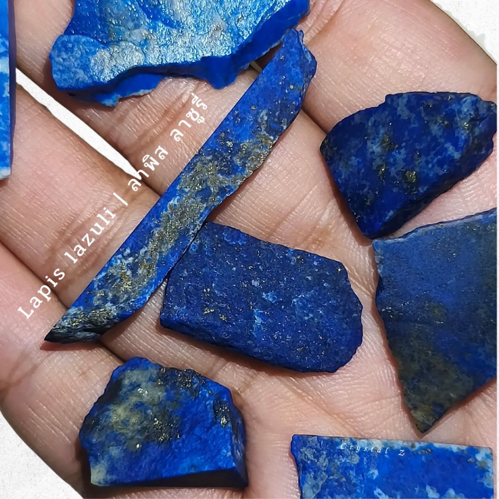 ลาพิส ลาซูลี่ | Lapis Lazuli 🌈 LL5 - LL12 หินดิบ ติดไพไรต์ pyrite สีทอง 🐈 แผ่นตัด