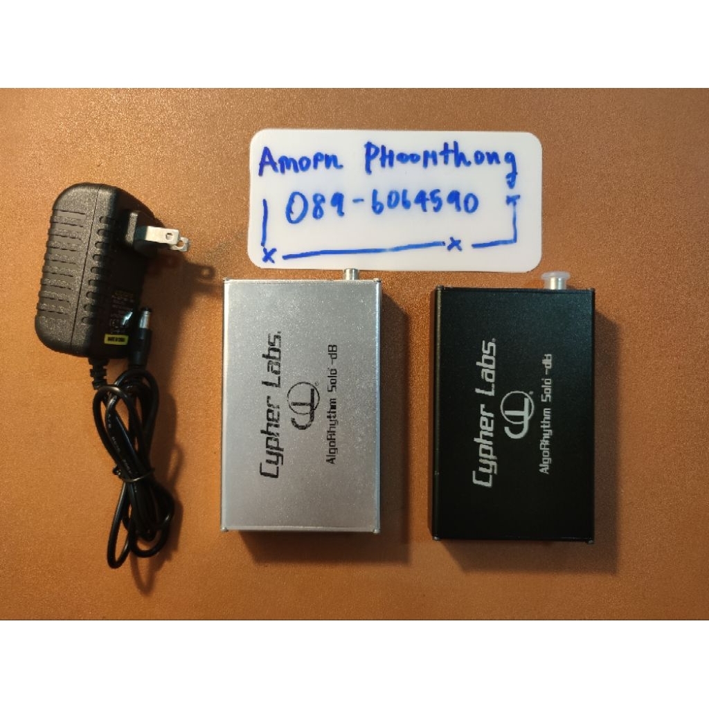 Cypher Labs AlgoRtythm  Solo dB-