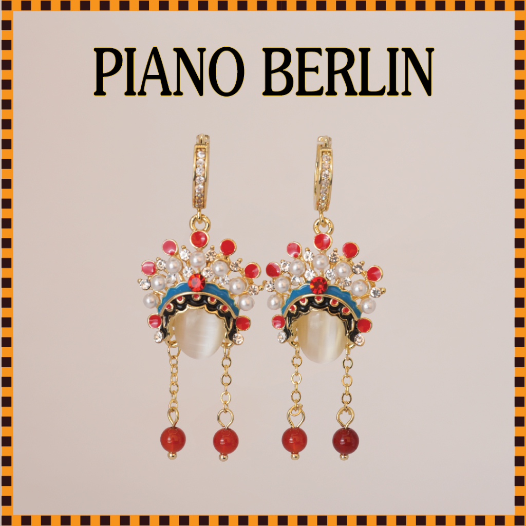 PIANO BERLIN EARRINGS