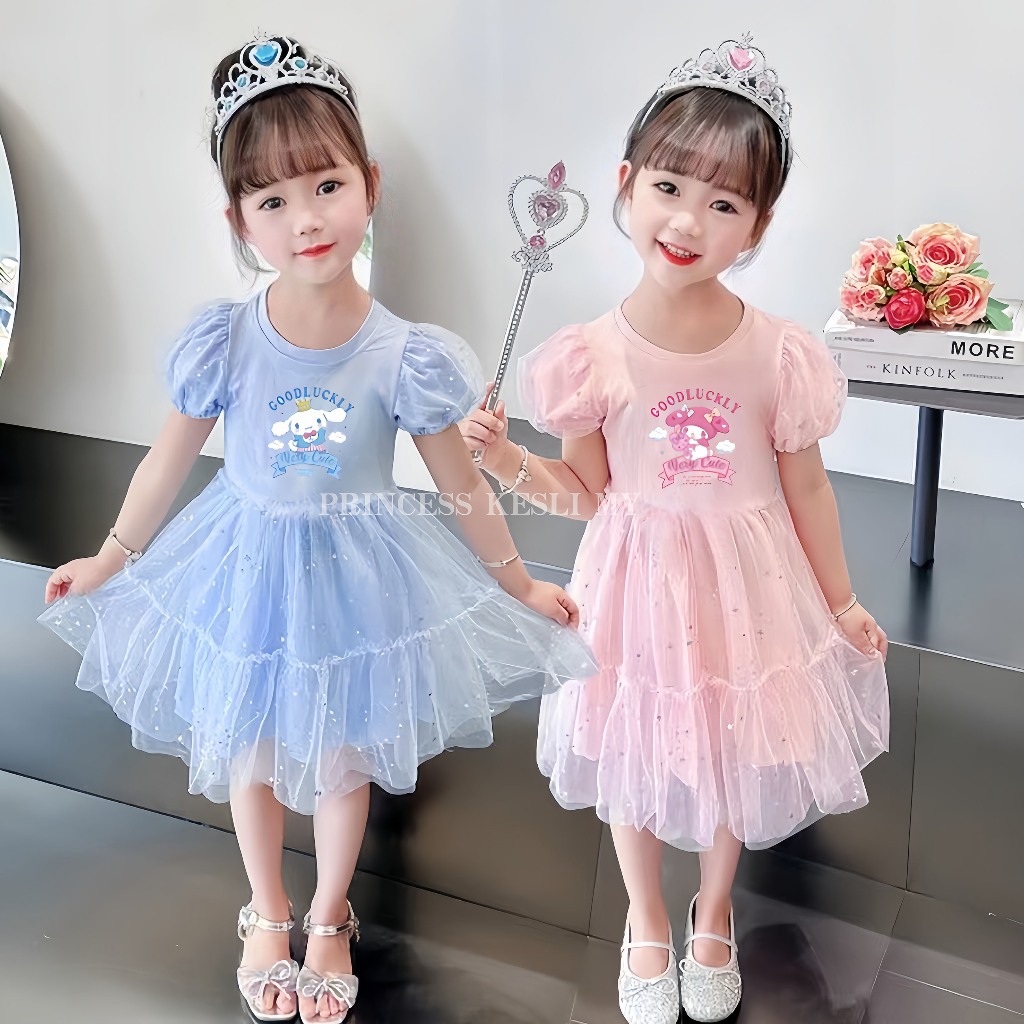 2-12 ปี สไตล์เกาหลี กระโปรงสีฟ้า ชุดเด็กผู้หญิง กระโปรงเจ้าหญิงน่ารัก ชุดเด็กผู้หญิง ชุดเดรส