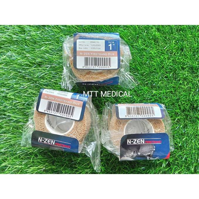 โคแบน เทปพันยืดหยุ่นได้ N-ZEN Coban  1 นิ้ว X 5 หลา สีเบจ