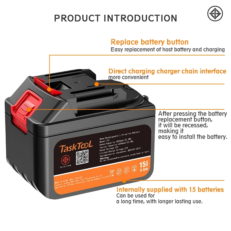 TASKTOOL 15Cells แบตเตอรี่ 21v ลิเธียม  แบตเตอรี่ 6AH-15ก้อน-5C แบตเตอรี่21โวลสำหรับเครื่องมือไฟฟ้า TISI STANDARD thumbnail 5