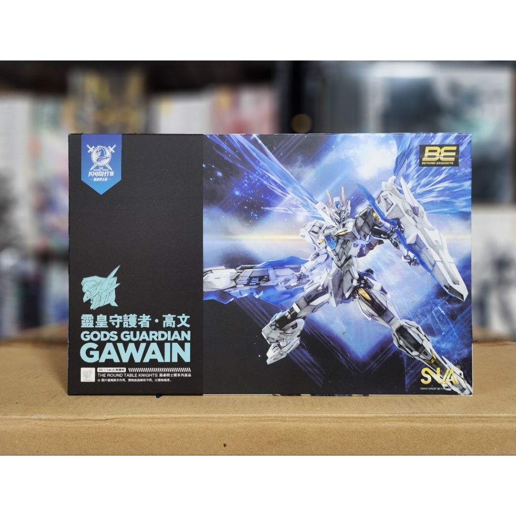 SNAA Gawain สินค้าพร้อมส่งจากไทบ