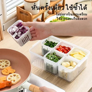 กล่องปิดผนึกเก็บในตู้เย็น กล่องเก็บอาหาร กล่องเก็บของสด กล่องเก็บผัก พร้อมฝาปิด กล่องเก็บผลไม้เกรดอาหาร