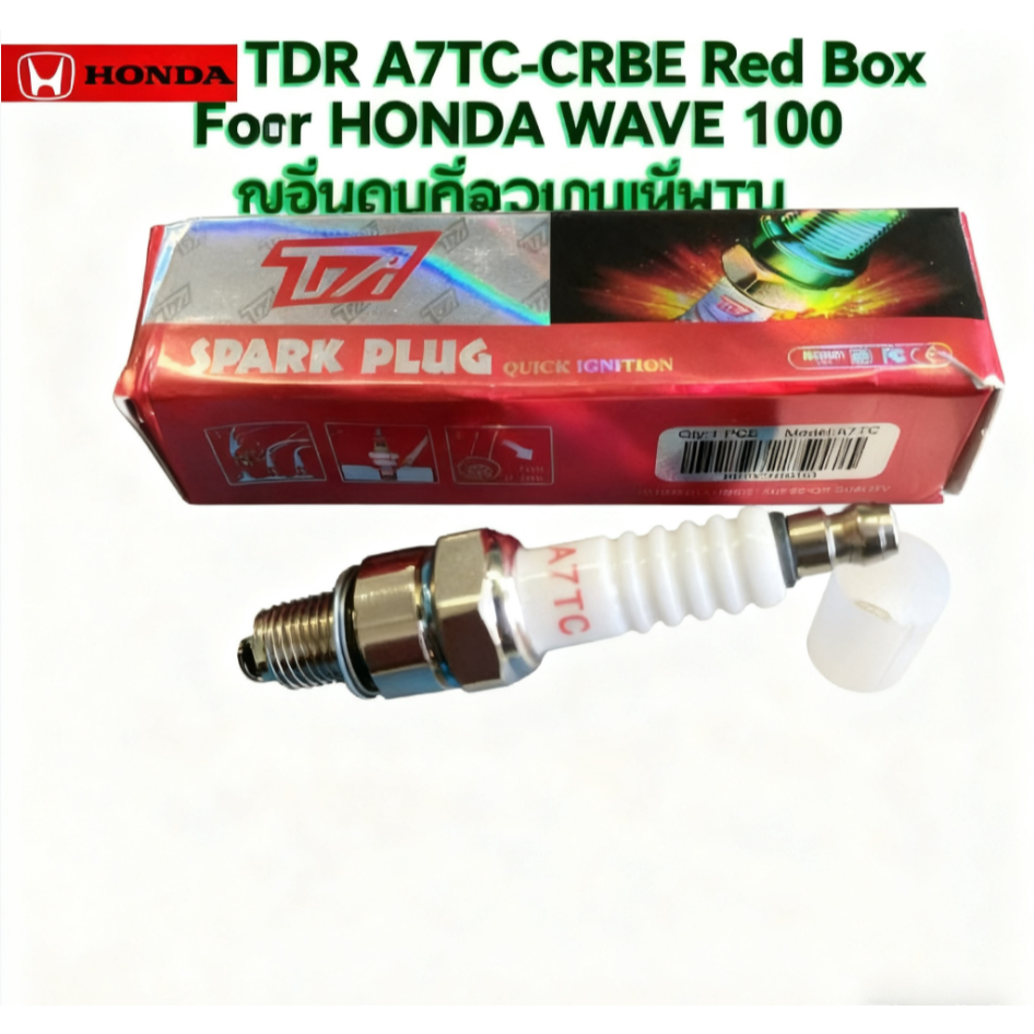 Motorcycle  – สำหรับ  Spark Plug TDR A7TC-CR8E (Red Box)  HONDA WAVE 100 | แพ็ค 10 ชิ้น พร้อมส่ง 5.(
