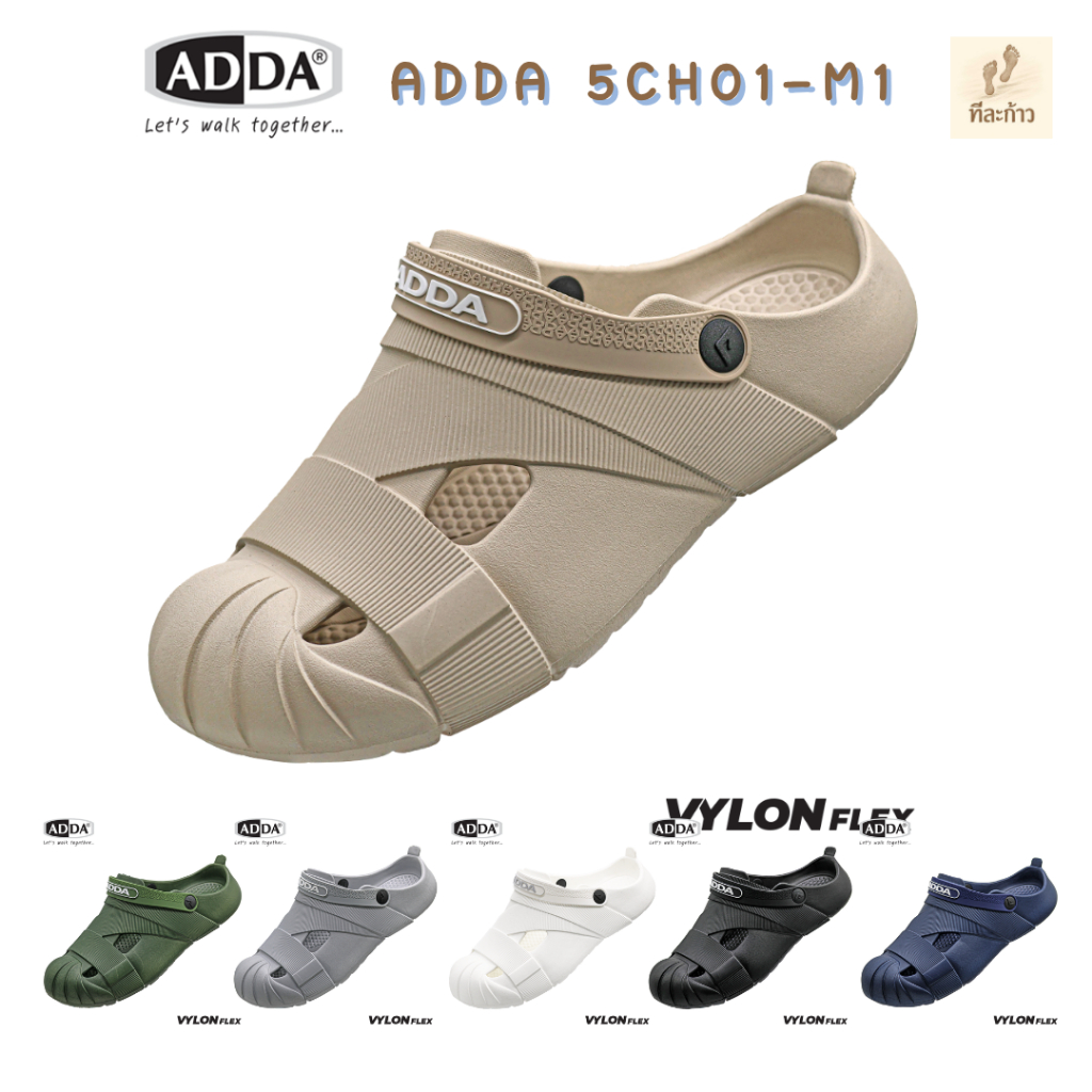 ADDA รุ่น 5CH01-M1 รองเท้า EVA Foam ผู้ชาย เดินดีดี หัวปิด หัวโต เบา ไม่อับชื้น ใส่สบาย ไซส์ 7-10