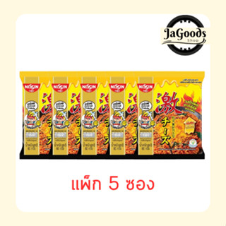 นิสชินซอง รสไก่เผ็ดเกาหลีชีส 60 กรัม (แพ็ก 5 ซอง)