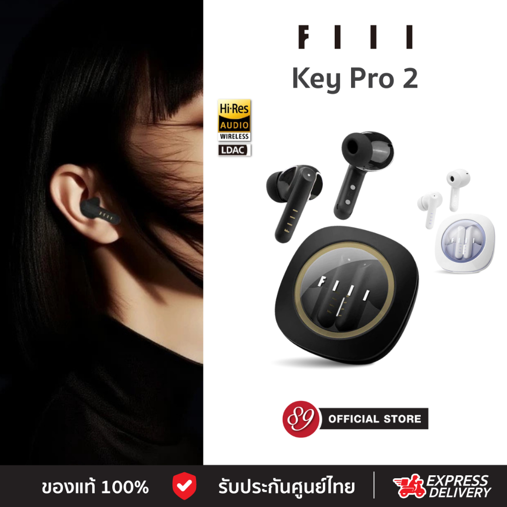 🇹🇭ประกันศูนย์ไทย FIIL Key Pro2 หูฟังบลูทูธ BT6.0 หูฟังไร้สาย fiil Key Pro 2 True Wireless LDAC