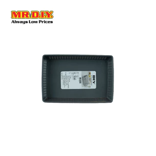 MR.D.I.Y. ตะกร้าอเนกประสงค์ ขนาด 23 x 15.5 x 5.8 ซม._8976528