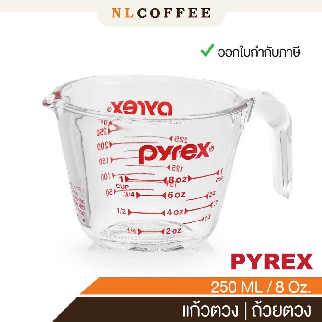แก้วตวง ถ้วยตวง Pyrex (ไพเร็กซ์) ขนาด 8 ออนซ์ (ล็อตผลิตUSA)