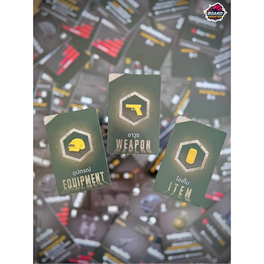 [พร้อมส่ง] PUBG BATTLEGROUNDS: PUBG บอร์ดเกม (เวอร์ชั่นภาษาไทย) PUBG Board Game บอร์ดเกม - รูปที่ 4