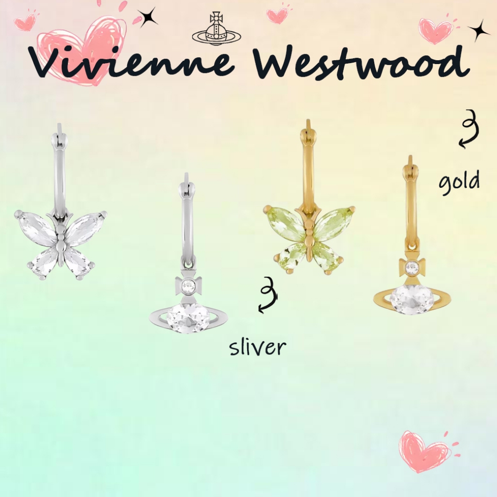 Vivienne Westwood ตุ้มหู ดีไซน์รูปผีเสื้อและดาวเสาร์