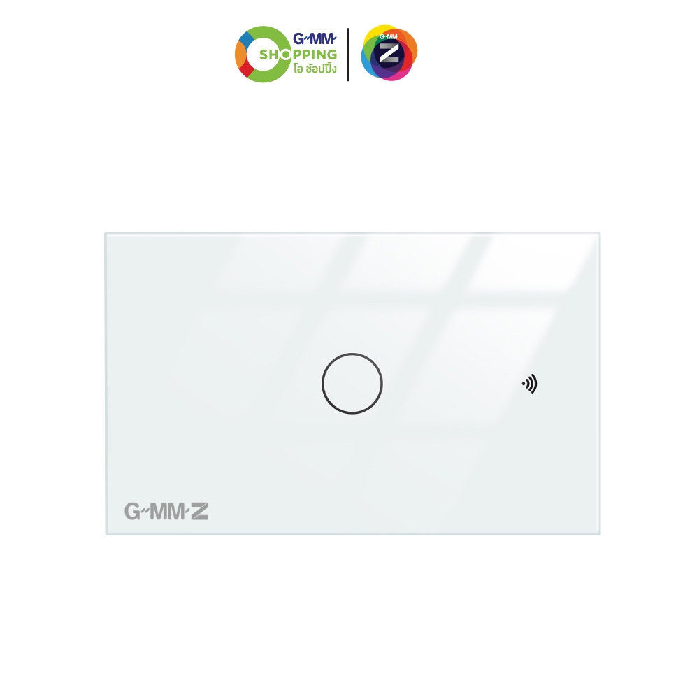 GMM Z จีเอ็มเอ็มแซท สวิตซ์ไฟอัจฉริยะ 1 ปุ่ม Z Smart Switch #201774