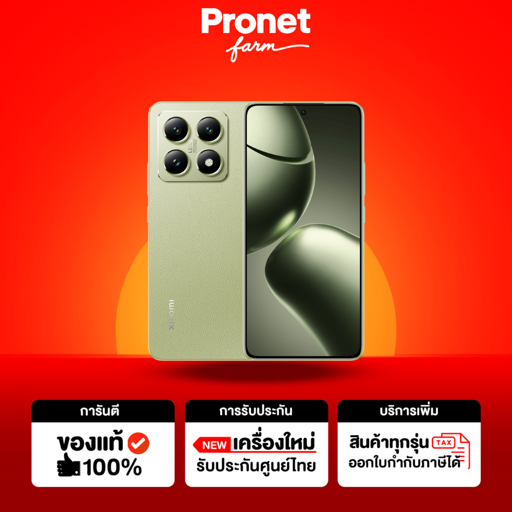 Xiaomi Mi 14T 5G 12/256GB จอกว้าง 6.67 inch กล้อง 50MP บันทึกวีดีโอ 4K แบตเตอรี่ 5,000 mAh