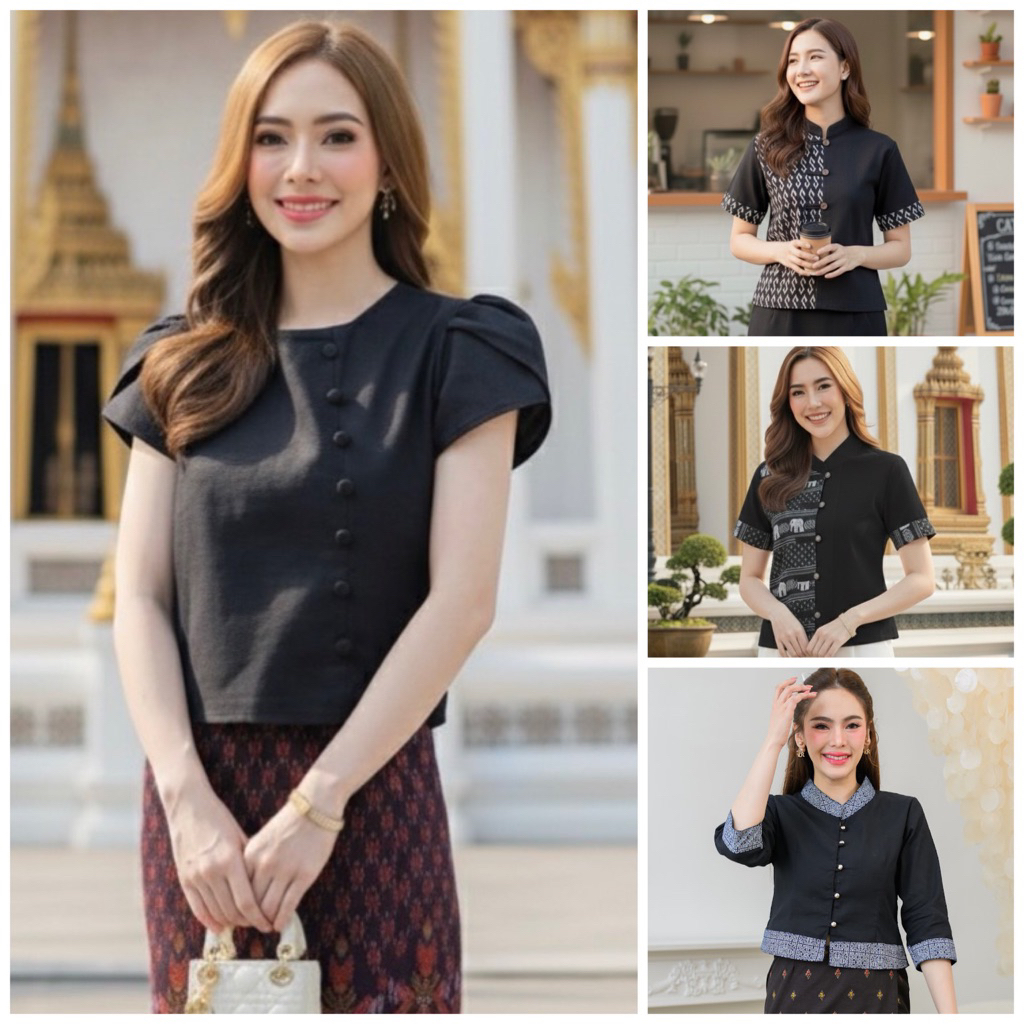 เสื้อพื้นเมืองผ้าฝ้ายผู้หญิง