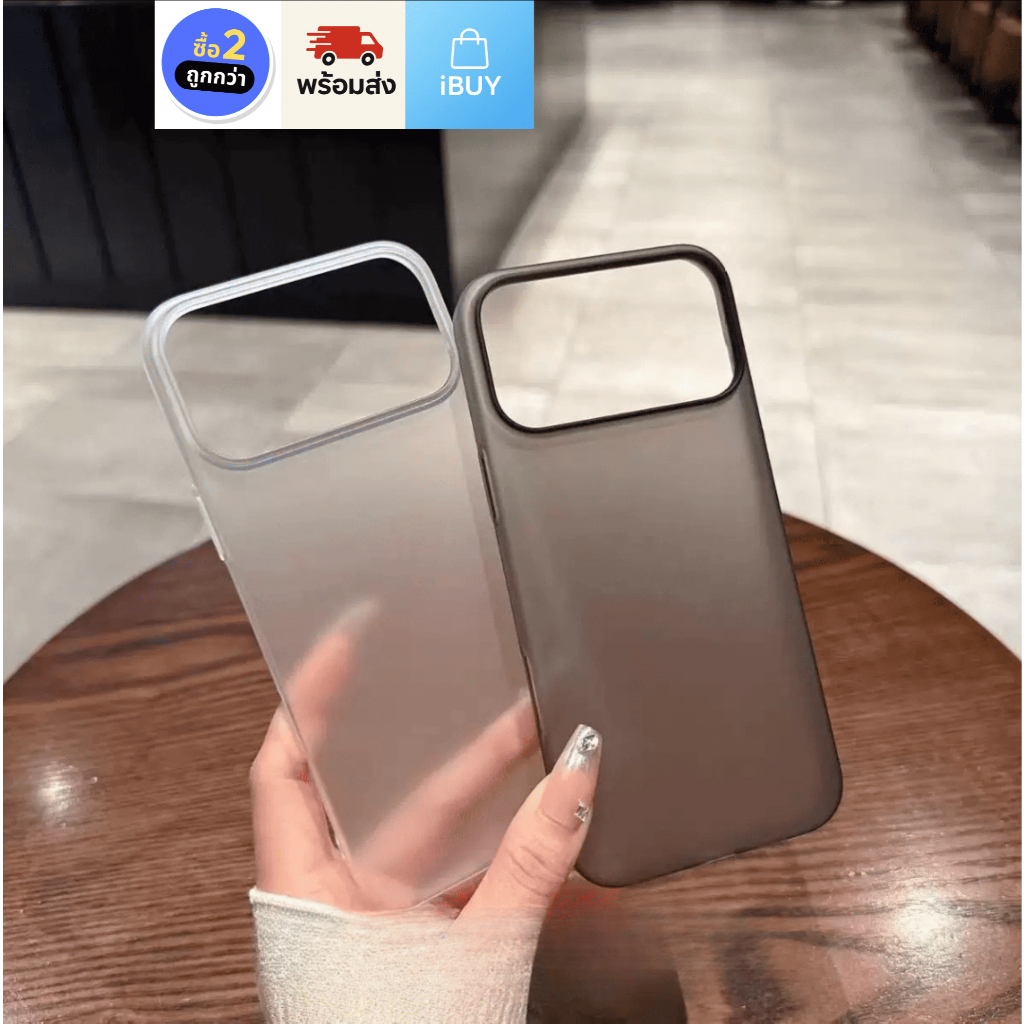 เคสสำหรับ iphone 17Pro 17Promax C4 เคสใส บางเฉียบ กันกระแทก