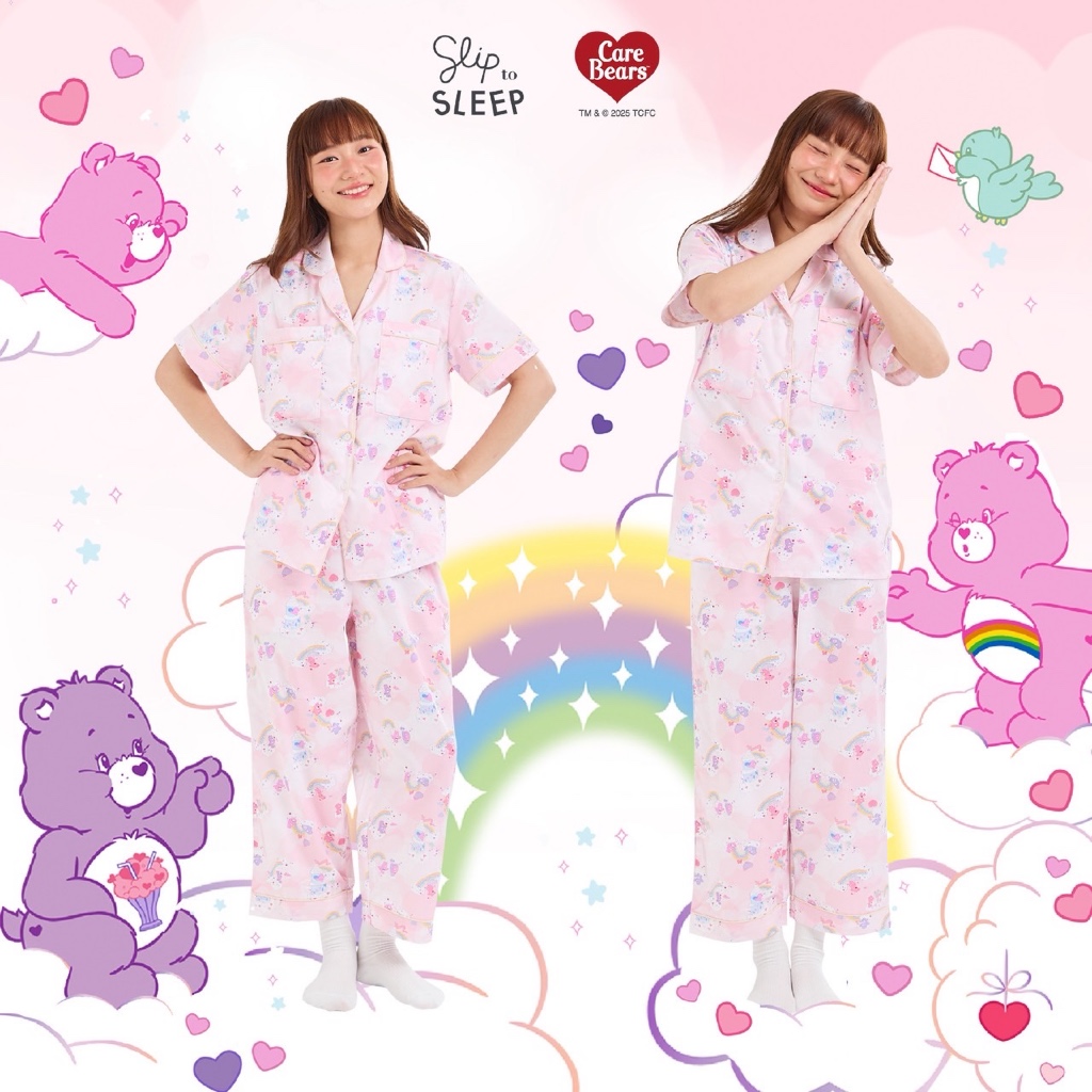 ชุดนอน Care Bears - Care Bears Rainbow Set