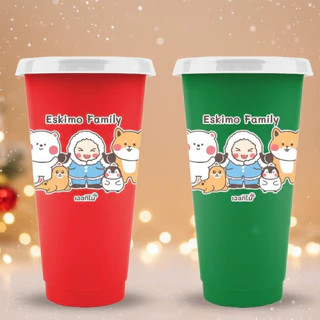แพ็ค 12 ชิ้น ESKIMO แก้วน้ำ ของแจกคริสมาส ปีใหม่ Happy New Year 2026 ของขวัญปีใหม่ ของแจกลูกค้า ของชำร่วย