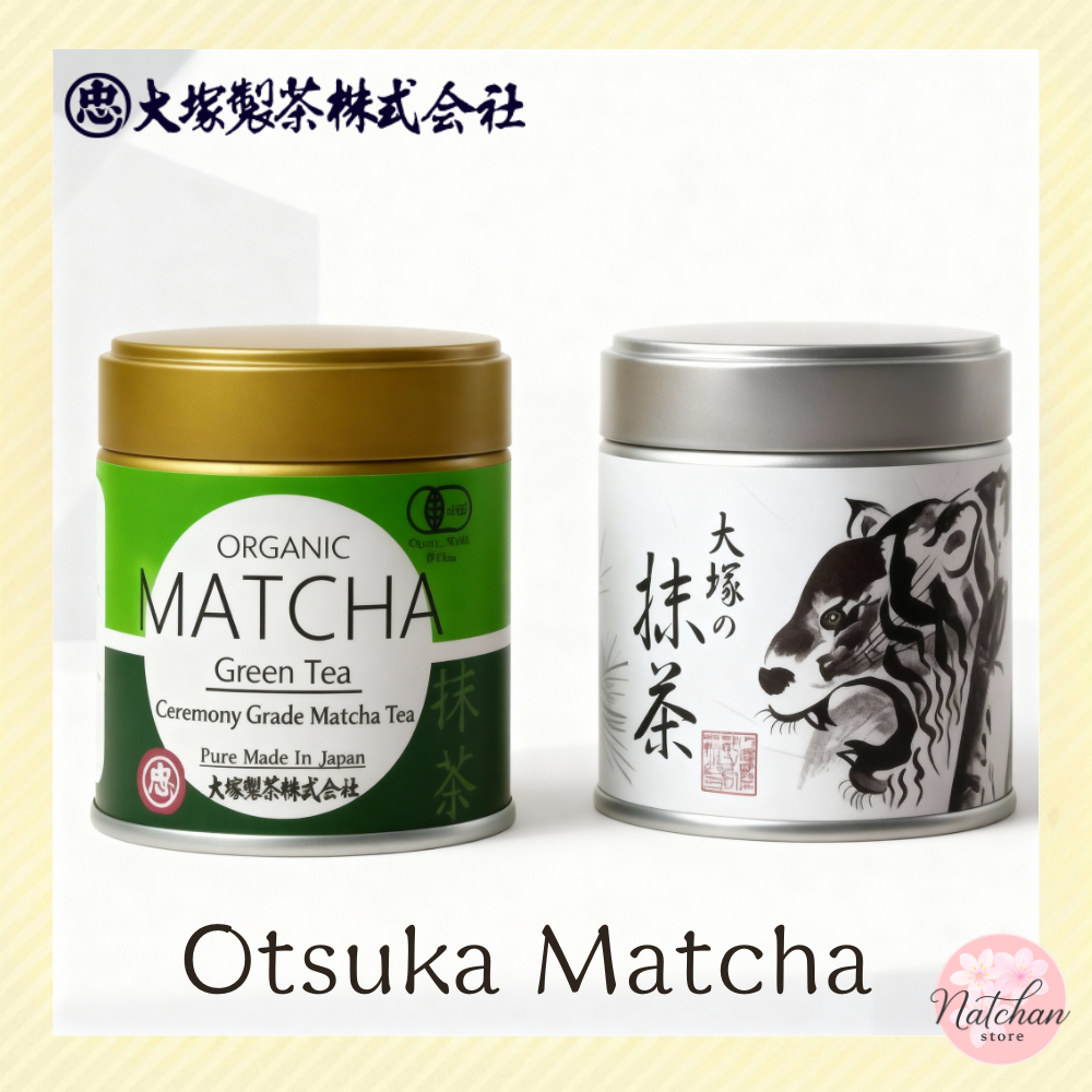 Otsuka Seicha มัทฉะแท้ 2 แบบ (40g ปกติ / 30g ออร์แกนิค JAS) สำหรับลาเต้ ขนม และพิธีชงชา